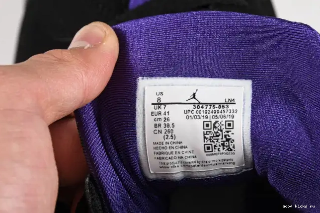 80% Off Sale Jordan Retro 304775-053 Allen Air 7 Bucks Ray 0329
